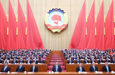 兩會(huì)丨全國(guó)政協(xié)十四屆二次會(huì)議在北京開(kāi)幕
